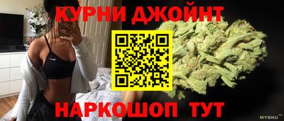 амф Шебекино