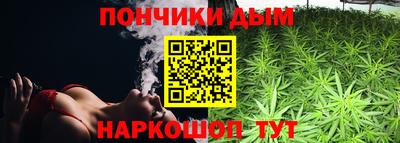 гашик Шахты