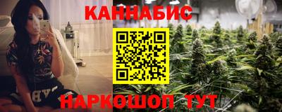 амф Шелехов
